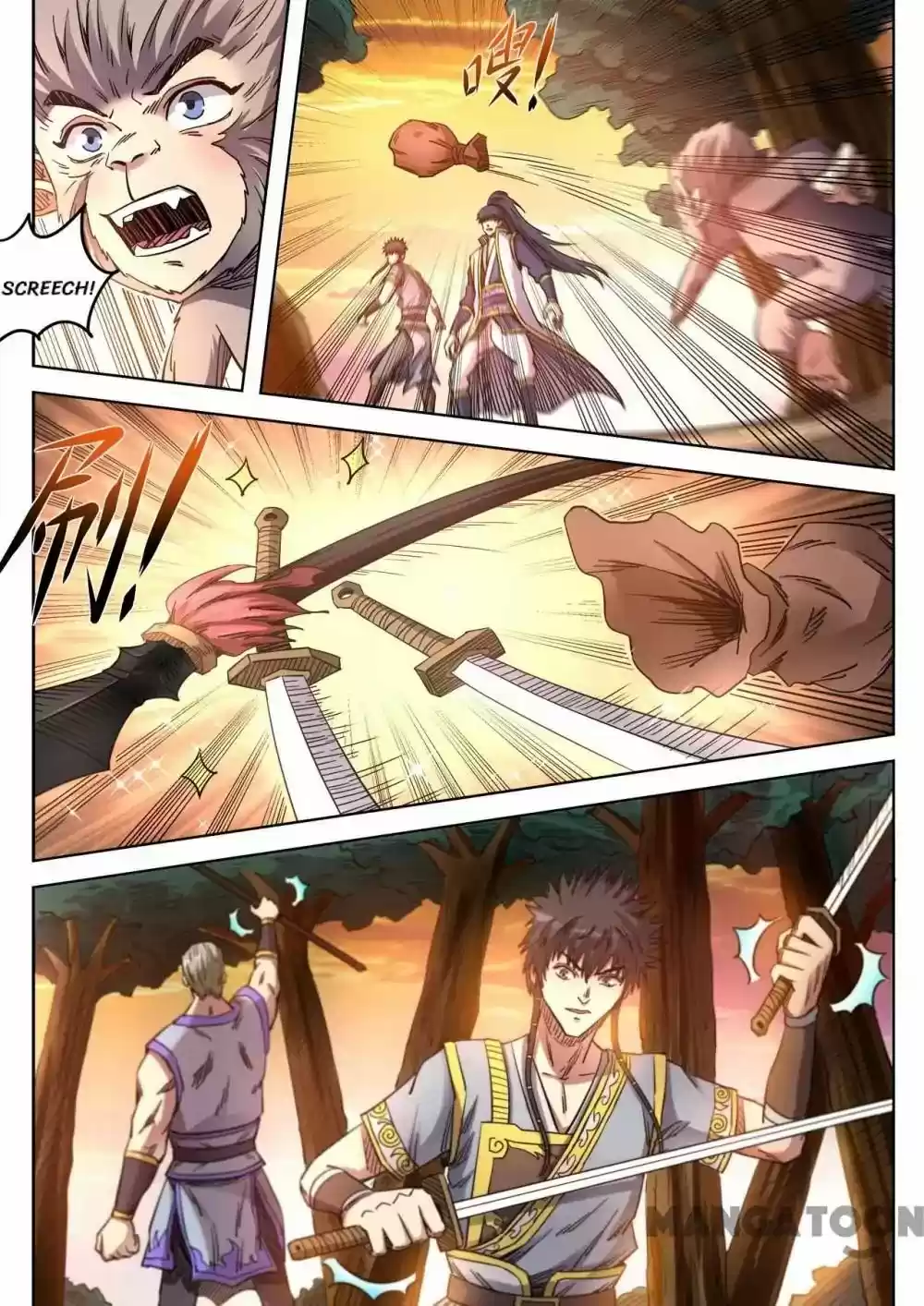 Supreme Demon Chapter 75