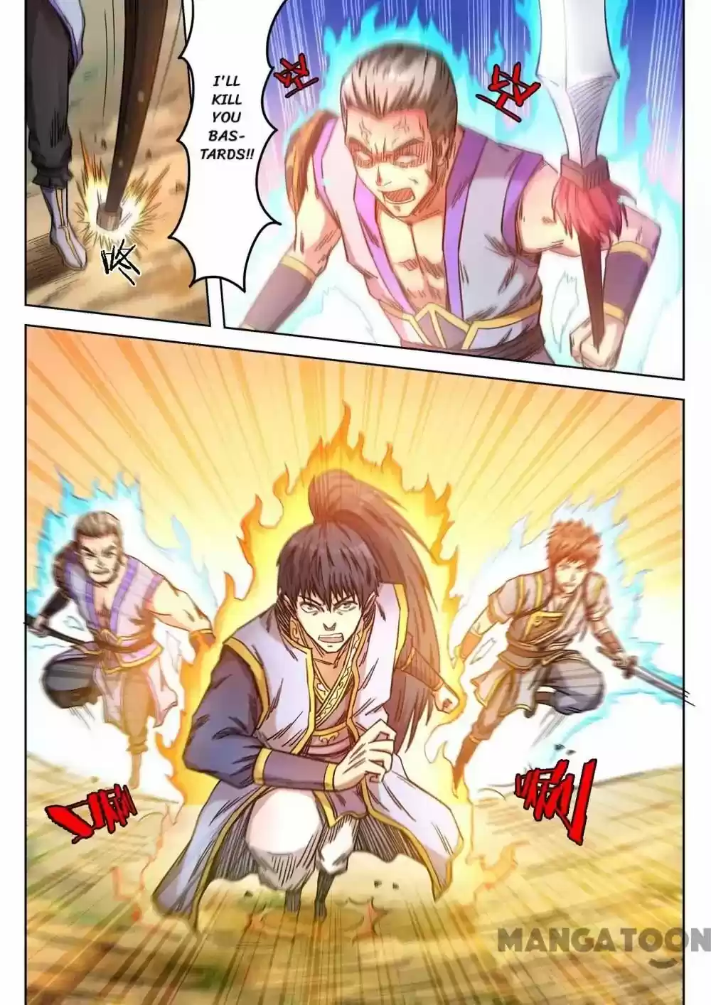 Supreme Demon Chapter 75