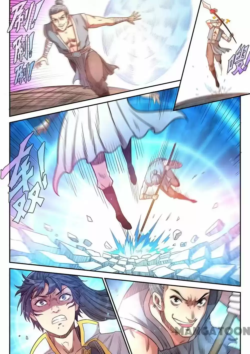 Supreme Demon Chapter 76