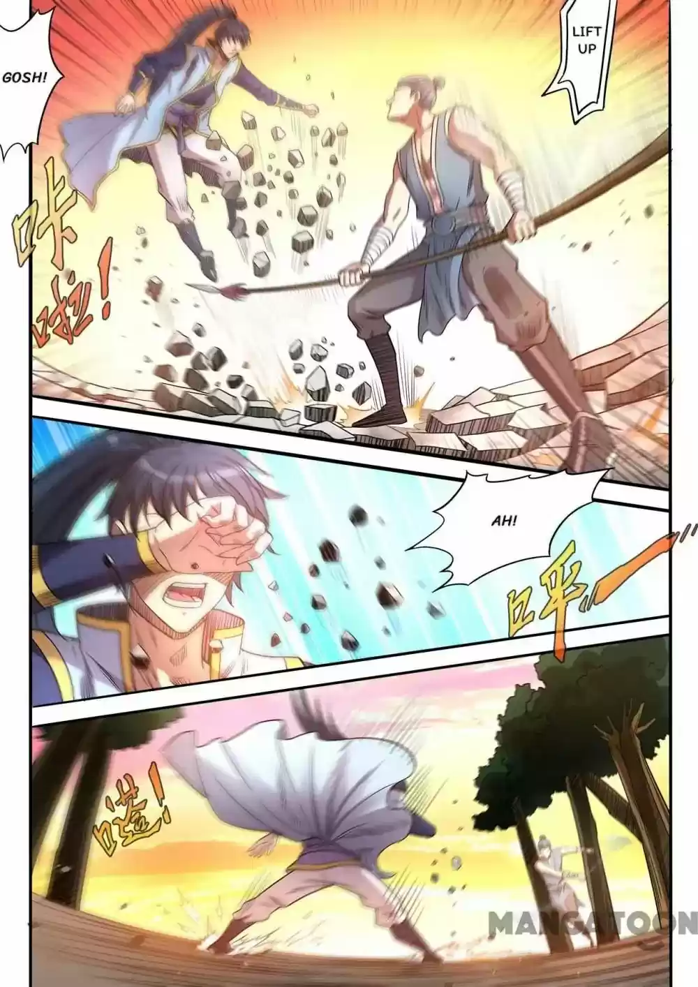 Supreme Demon Chapter 76