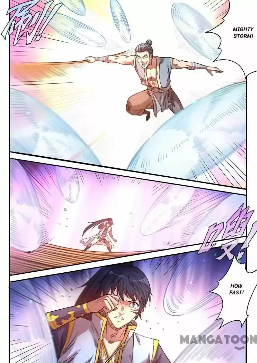 Supreme Demon Chapter 76