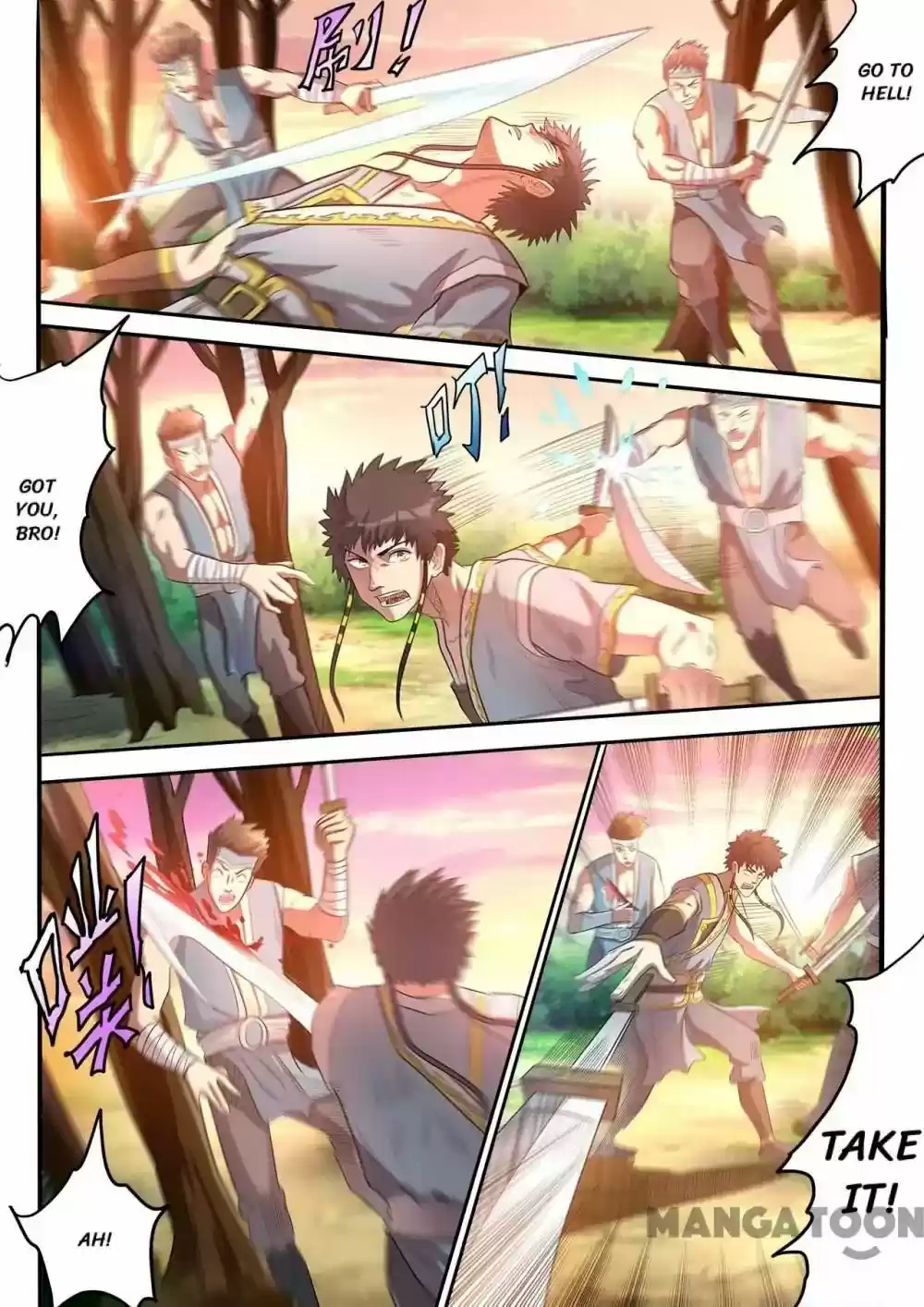 Supreme Demon Chapter 76