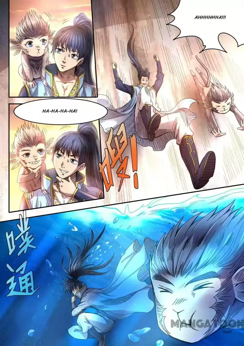 Supreme Demon Chapter 87