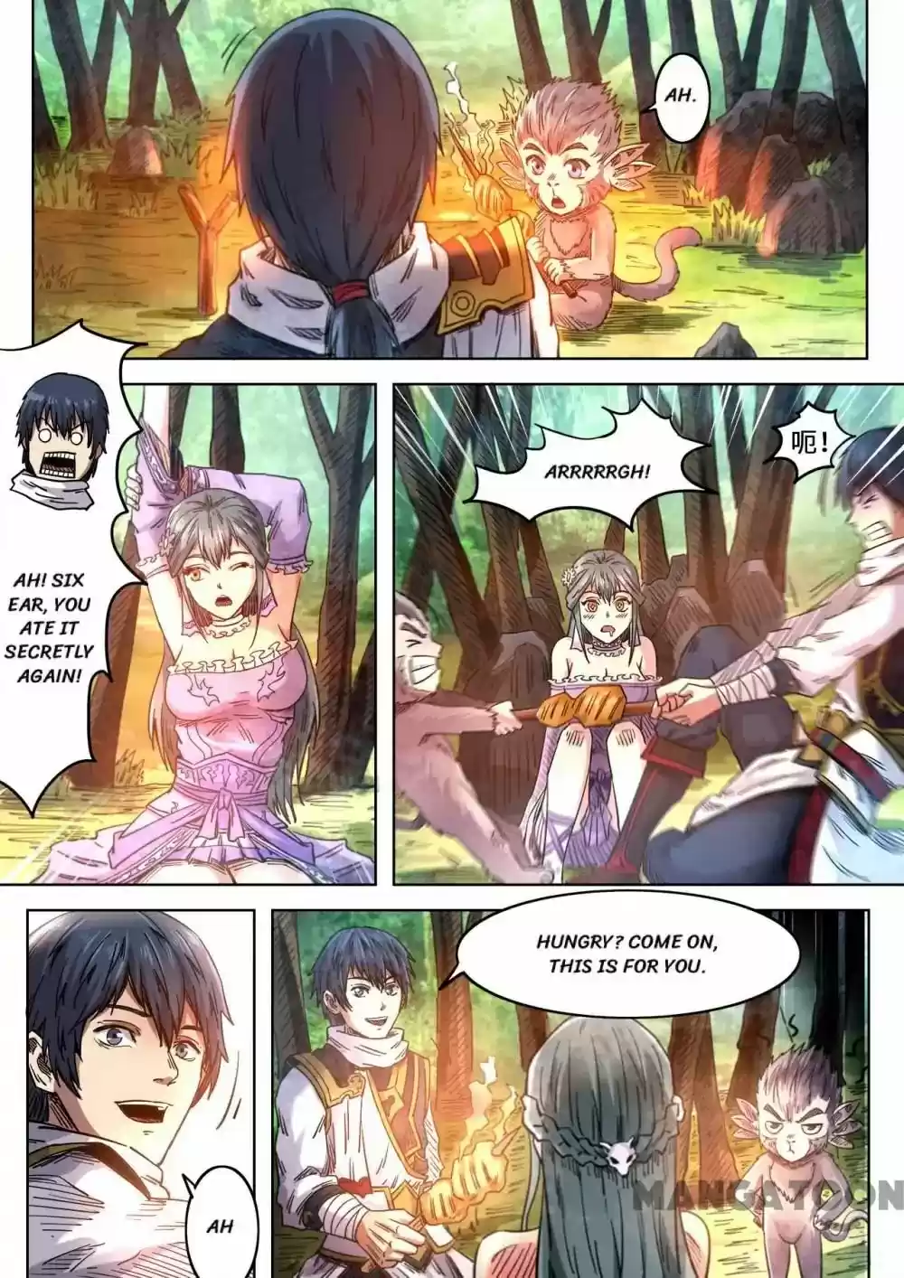 Supreme Demon Chapter 93