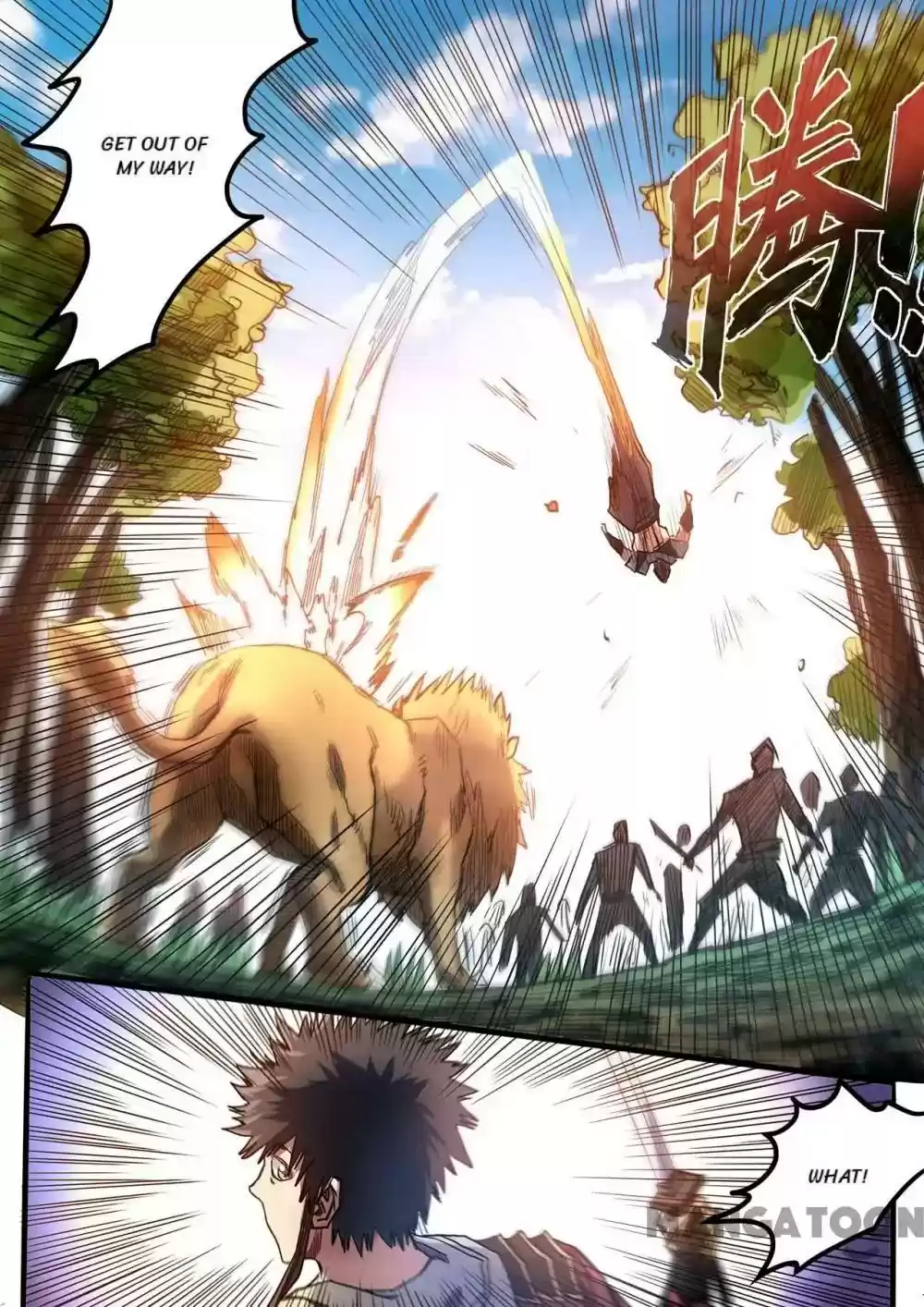 Supreme Demon Chapter 95