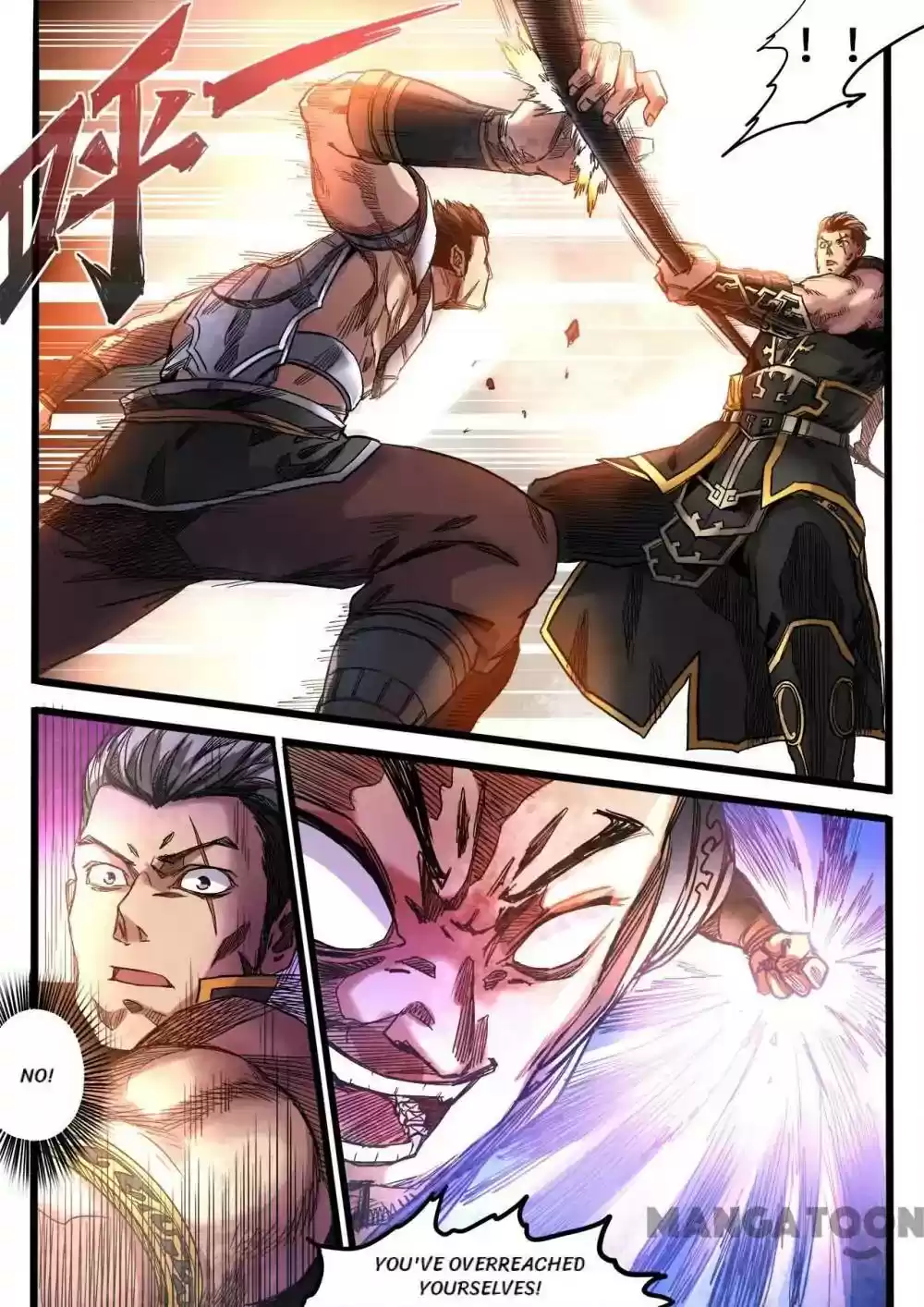 Supreme Demon Chapter 95