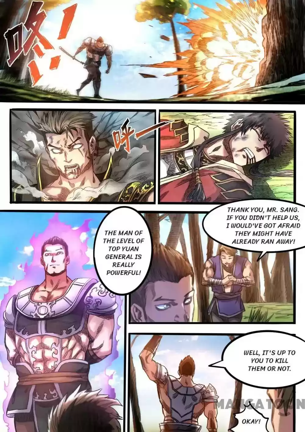 Supreme Demon Chapter 95