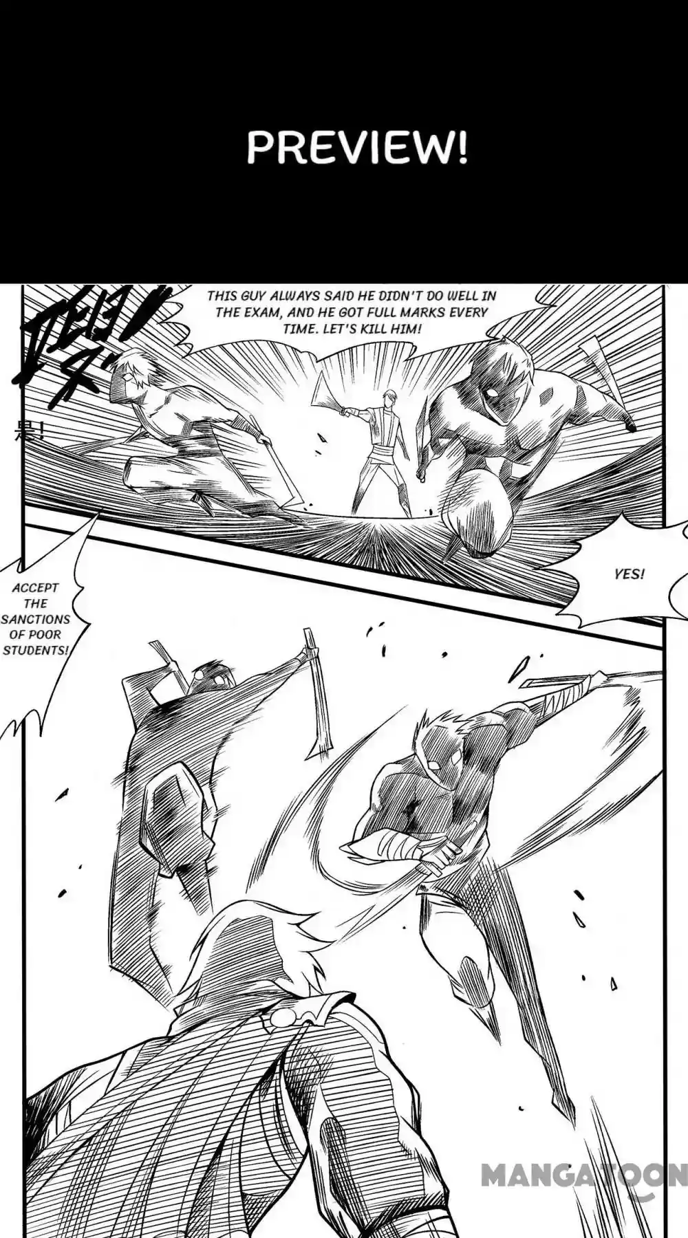 Supreme Demon Chapter 95