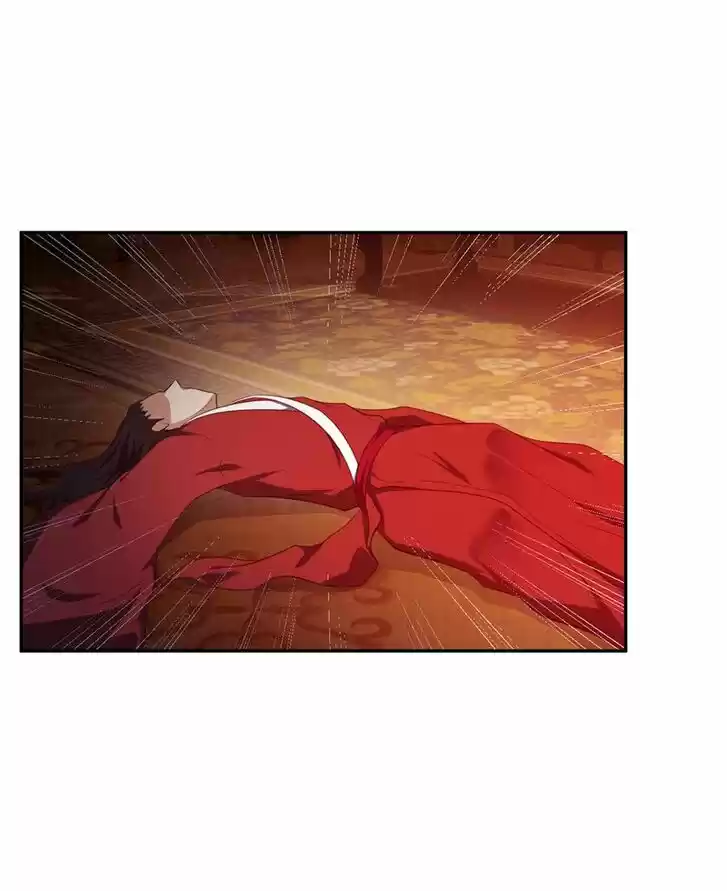 Supreme Demon Warrior Ch.016