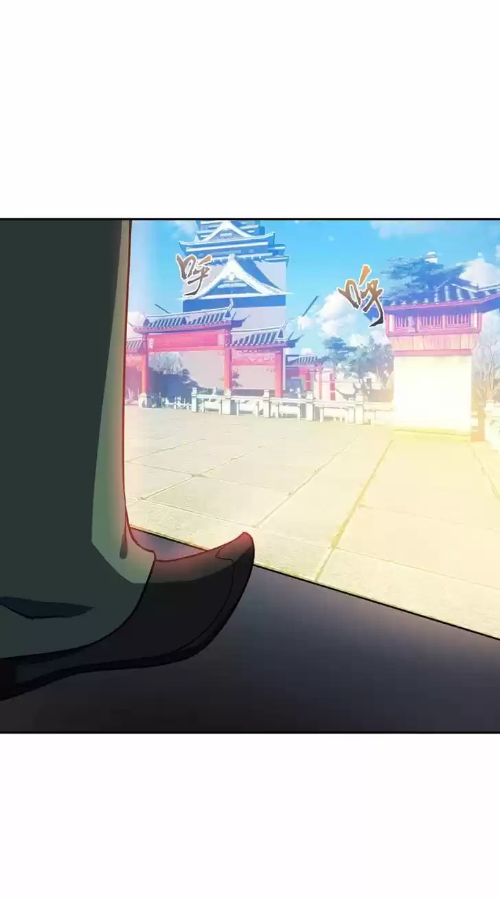 Supreme Demon Warrior Ch.019