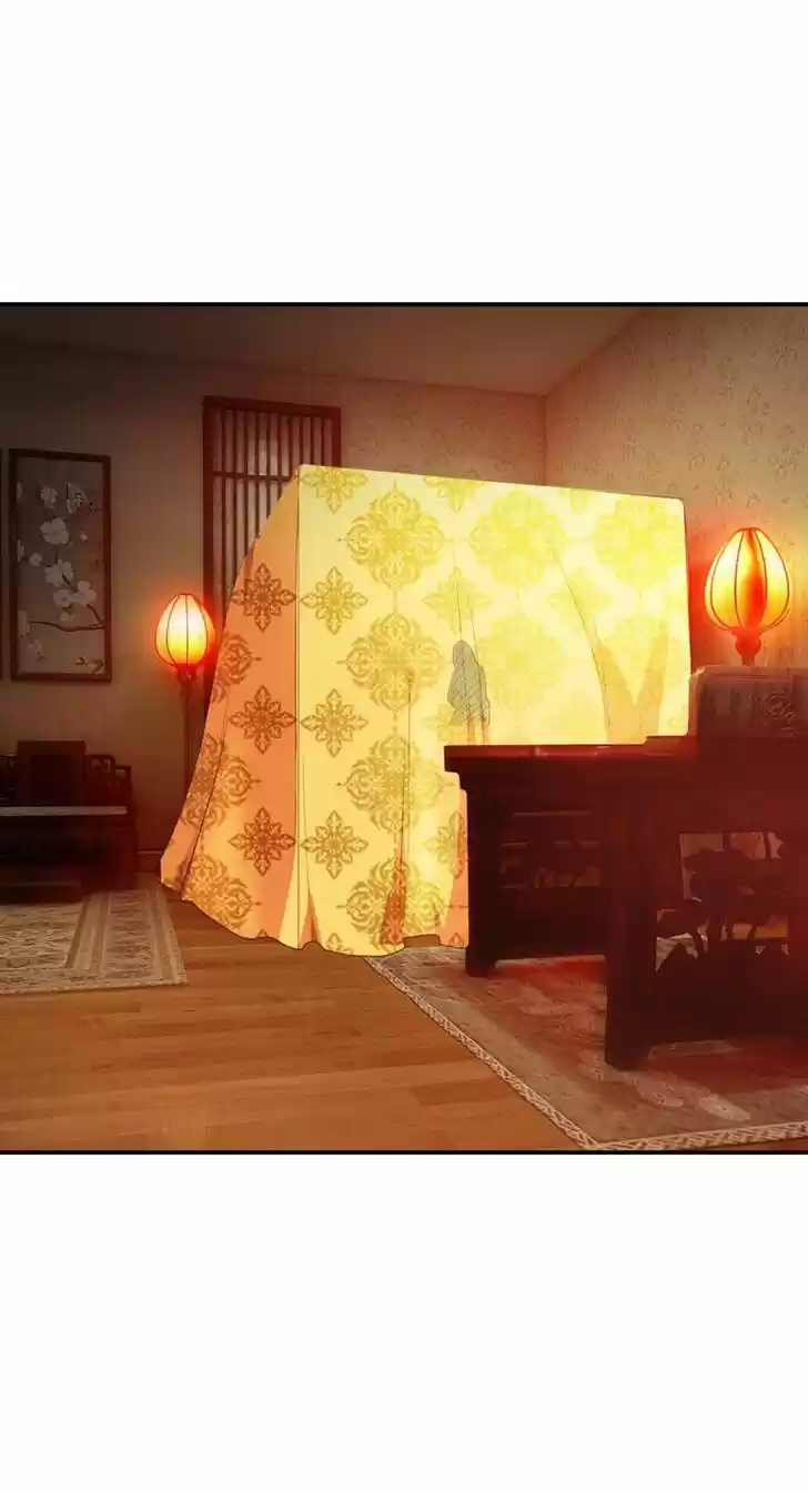 Supreme Demon Warrior Ch.020