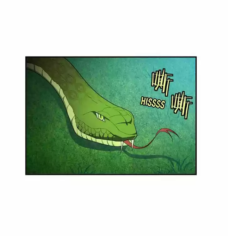 Supreme Demon Warrior Ch.024