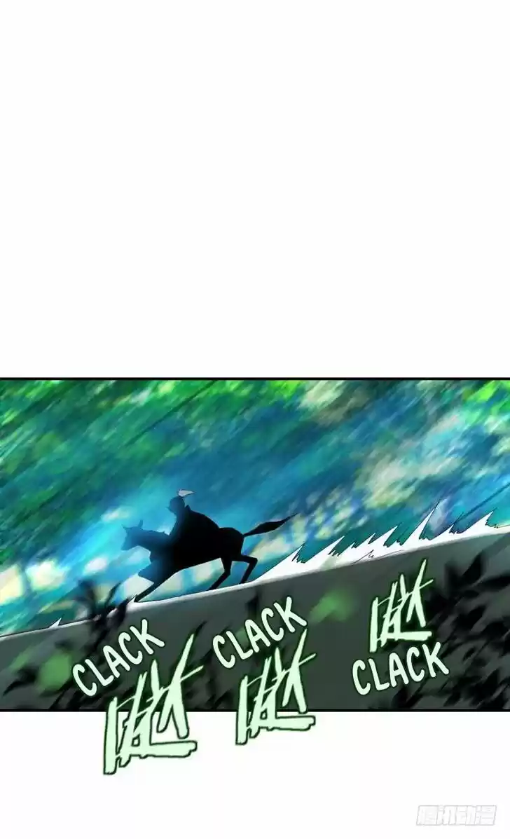 Supreme Demon Warrior Ch.025