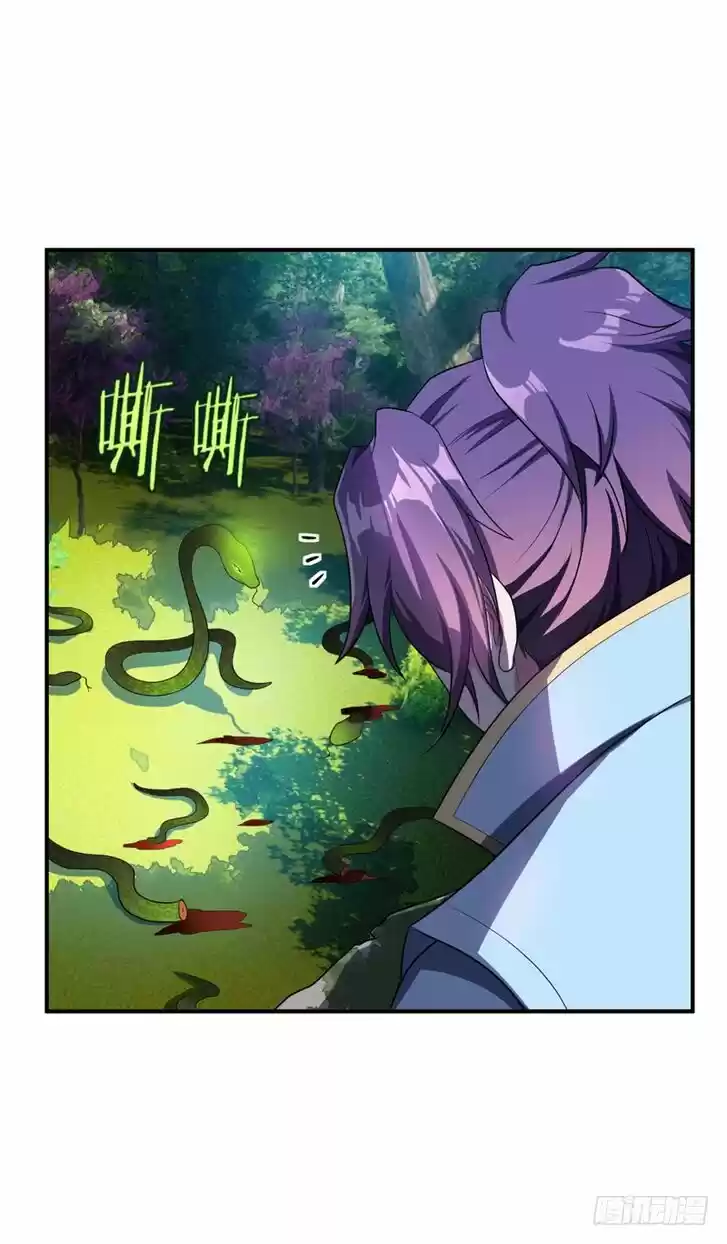 Supreme Demon Warrior Ch.026