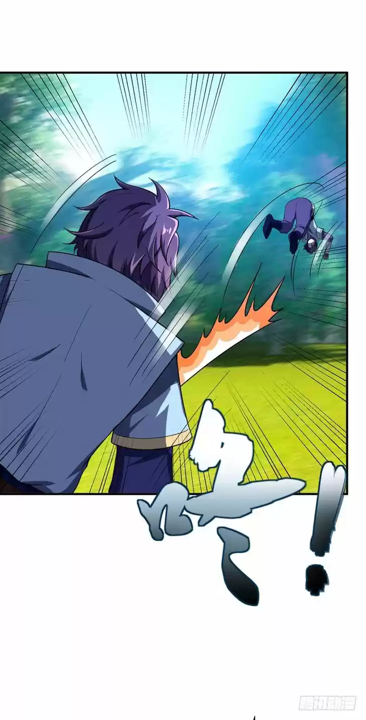 Supreme Demon Warrior Ch.028