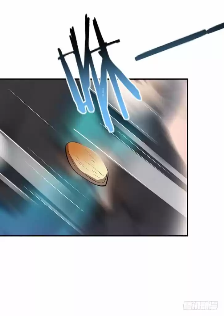 Supreme Demon Warrior Ch.028