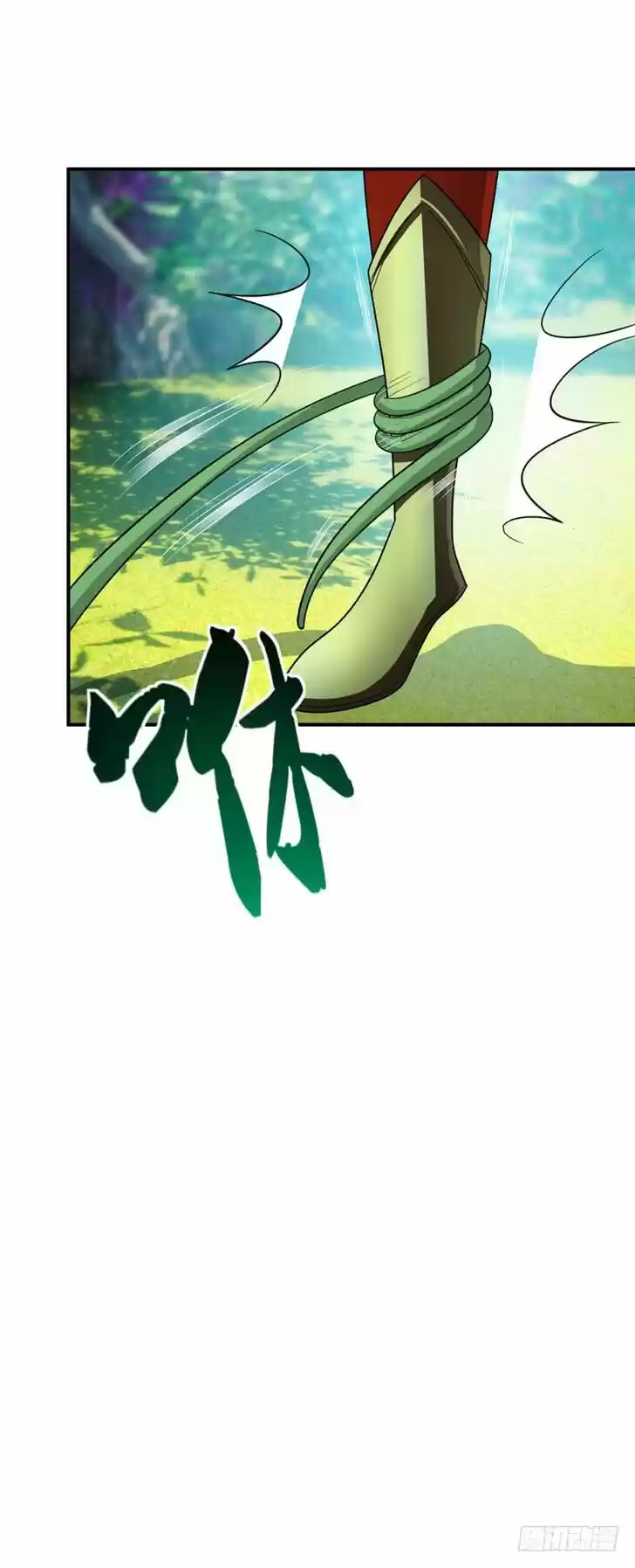 Supreme Demon Warrior Ch.030