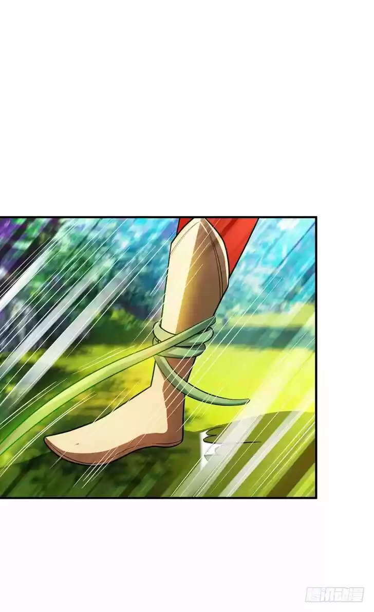 Supreme Demon Warrior Ch.030