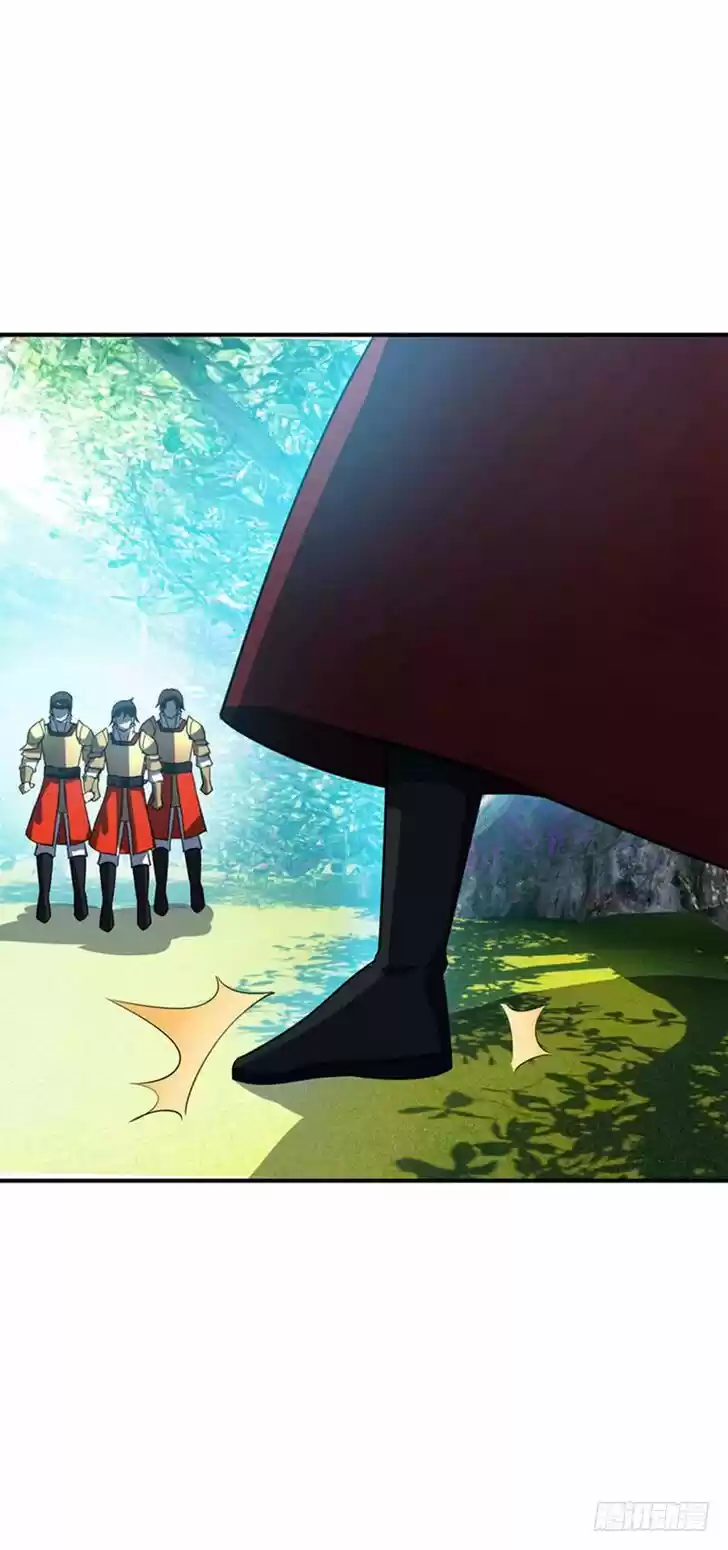 Supreme Demon Warrior Ch.032