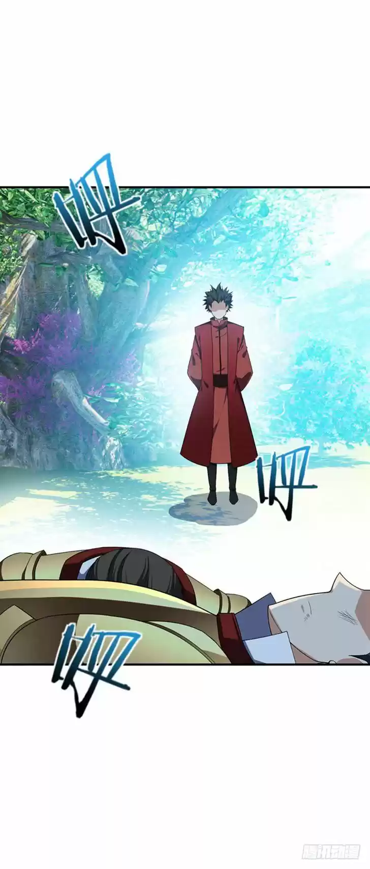 Supreme Demon Warrior Ch.032