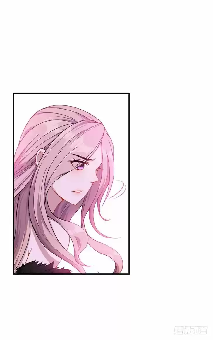 Supreme Demon Warrior Ch.033