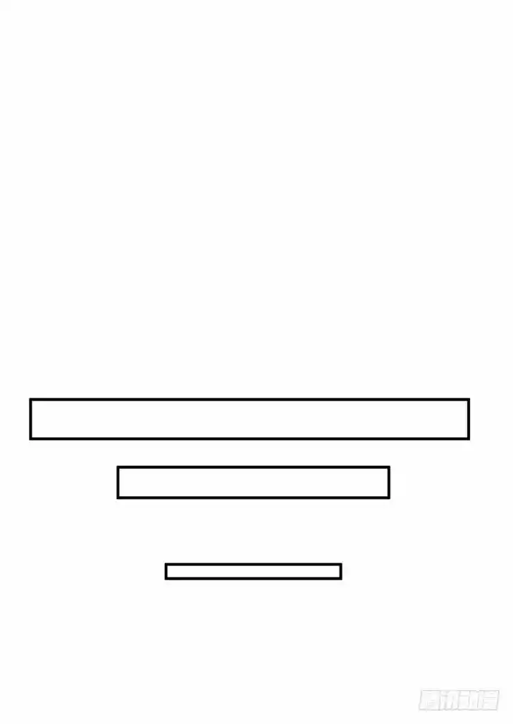 Supreme Demon Warrior Ch.034