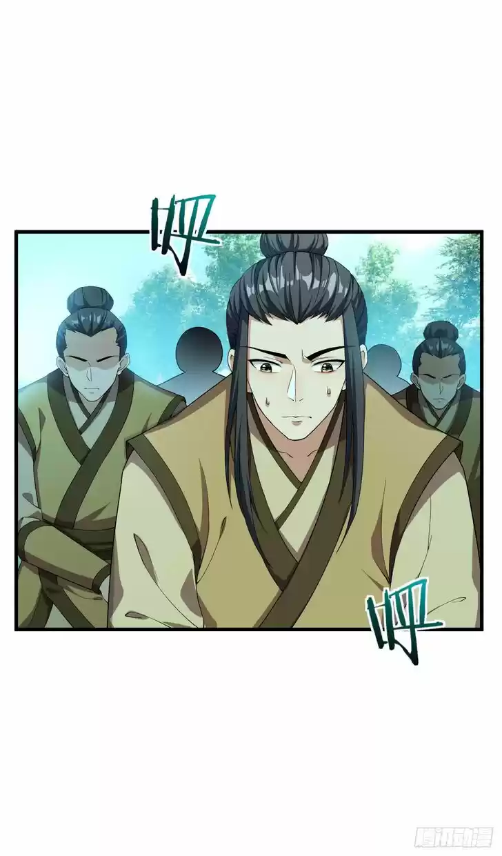 Supreme Demon Warrior Ch.035