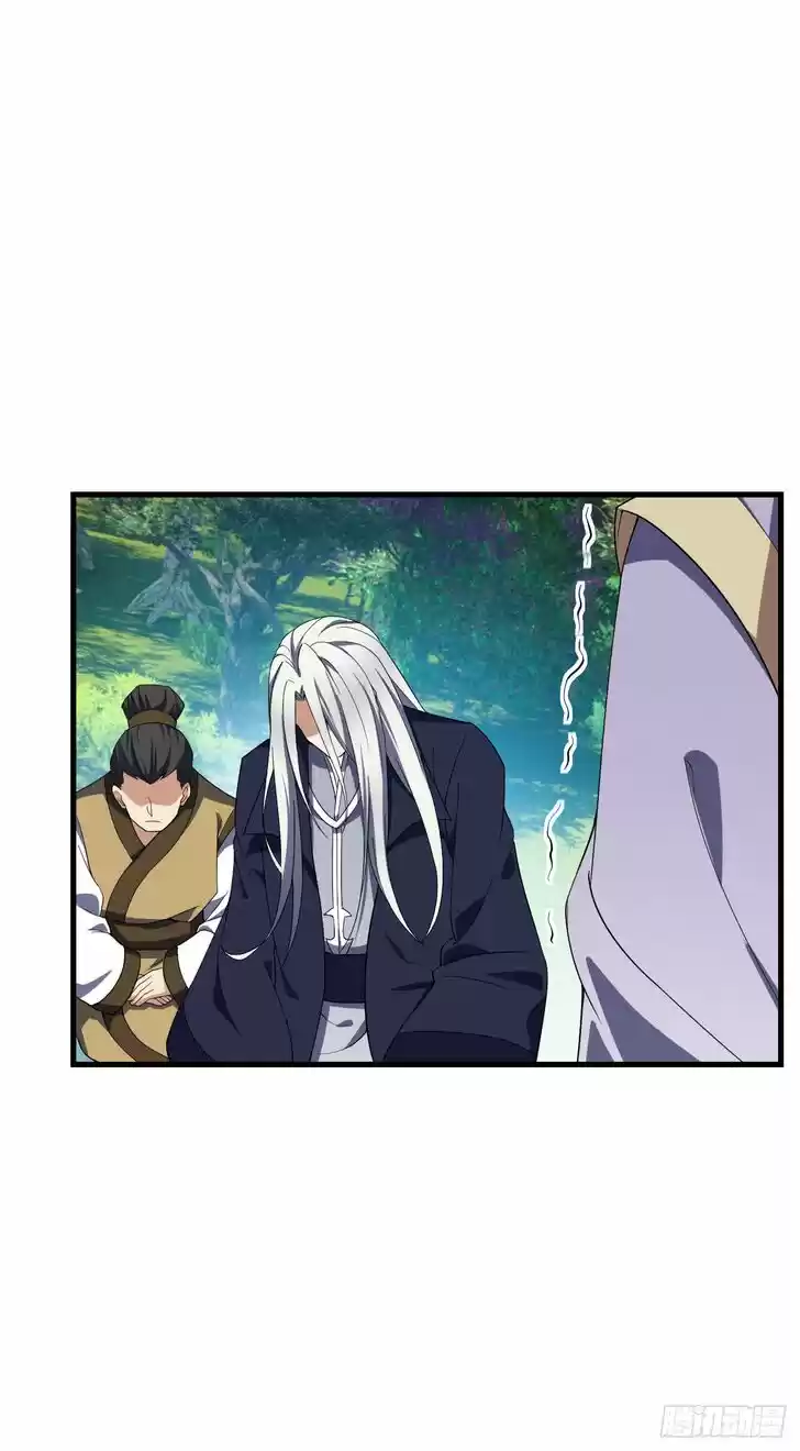 Supreme Demon Warrior Ch.035