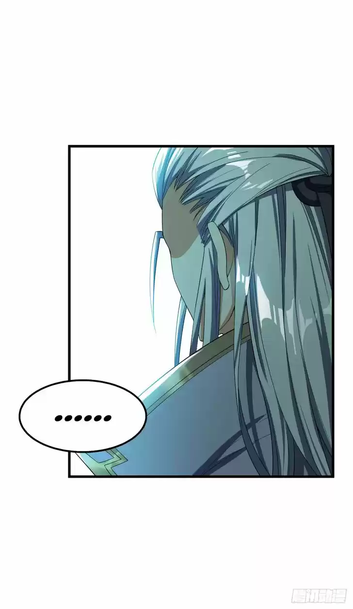 Supreme Demon Warrior Ch.035