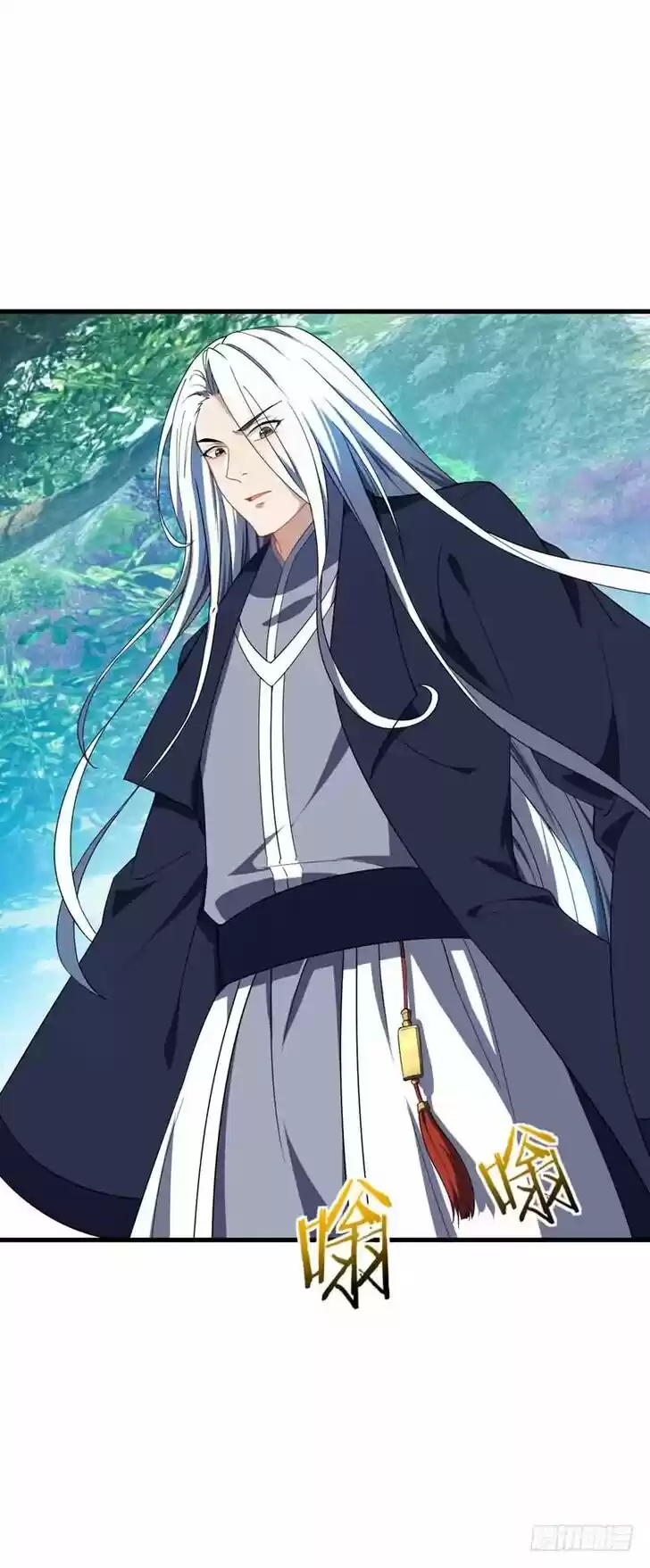 Supreme Demon Warrior Ch.036