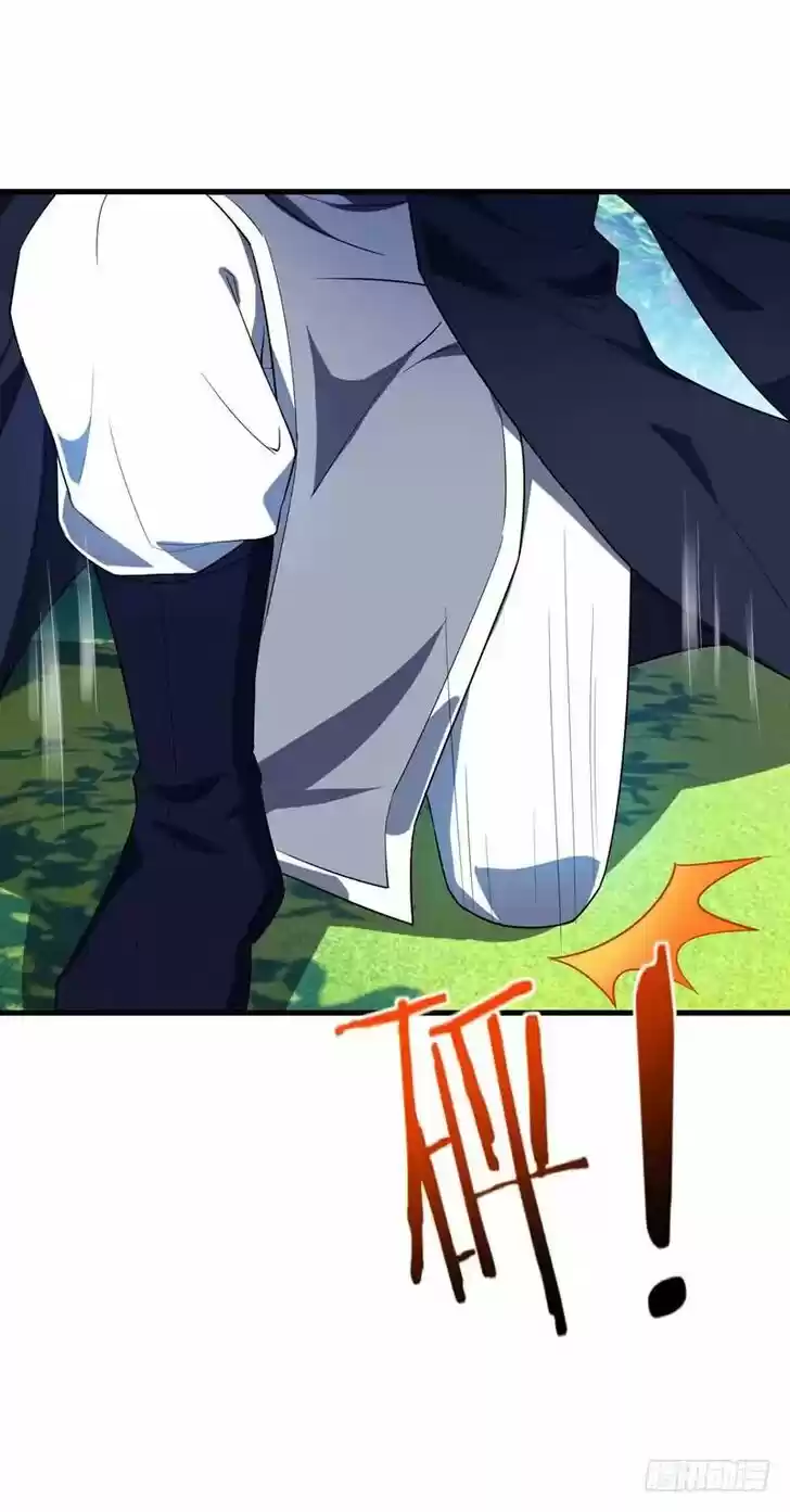 Supreme Demon Warrior Ch.036