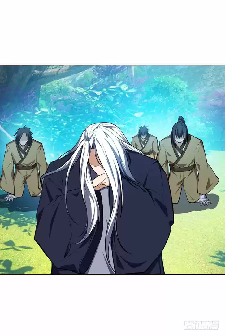 Supreme Demon Warrior Ch.037