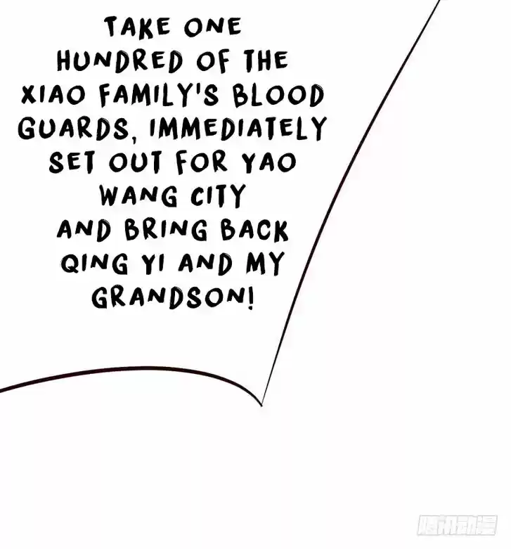 Supreme Demon Warrior Ch.037