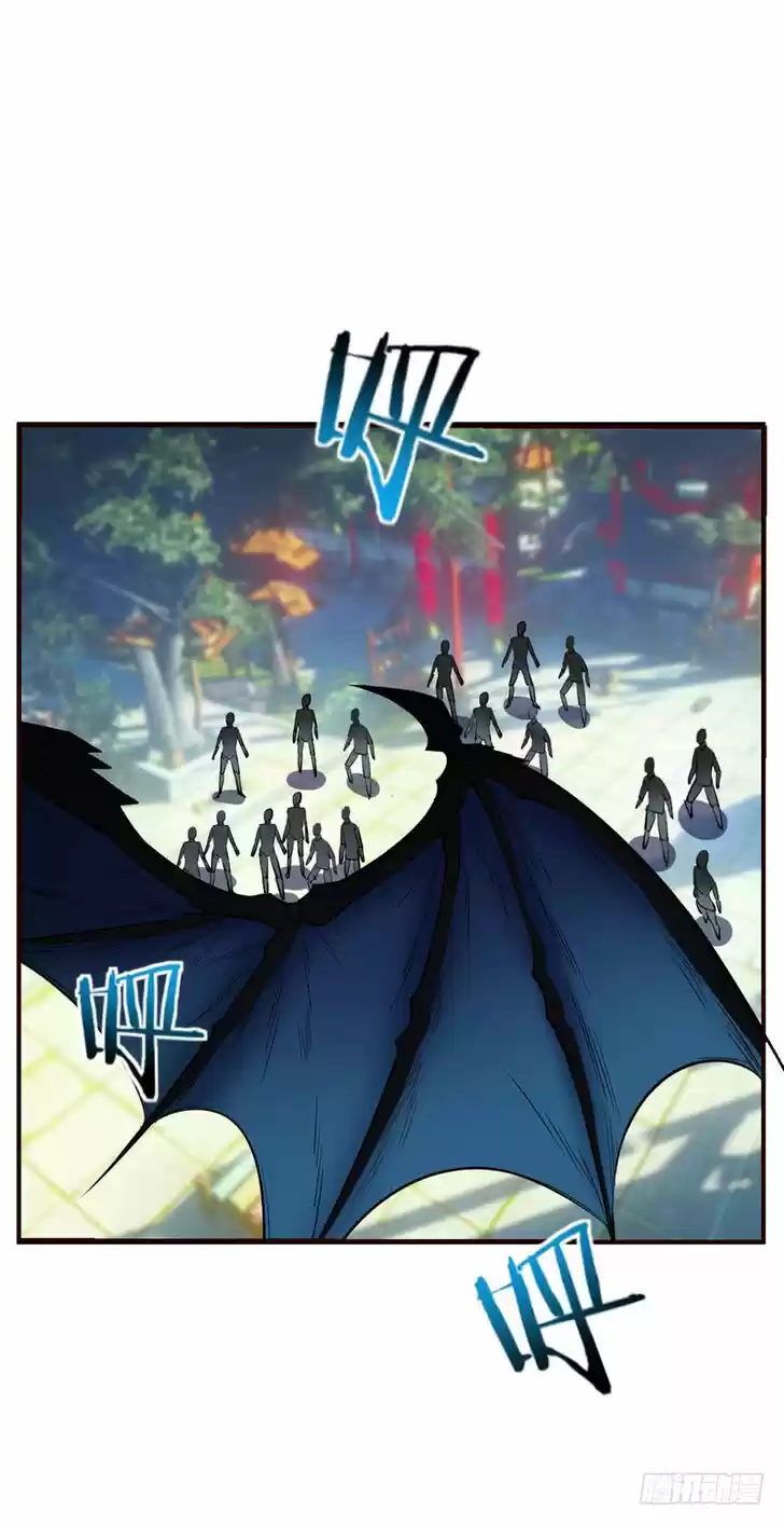 Supreme Demon Warrior Ch.037