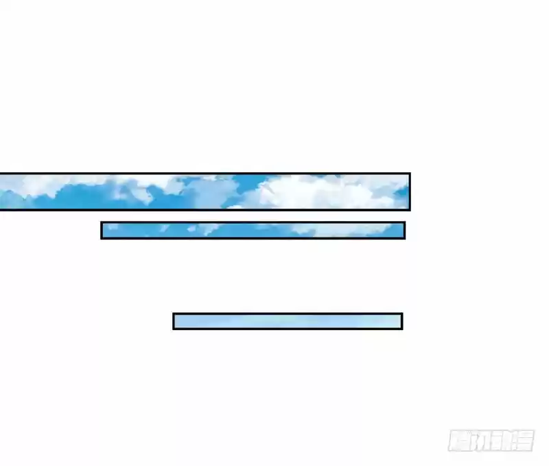 Supreme Demon Warrior Ch.037