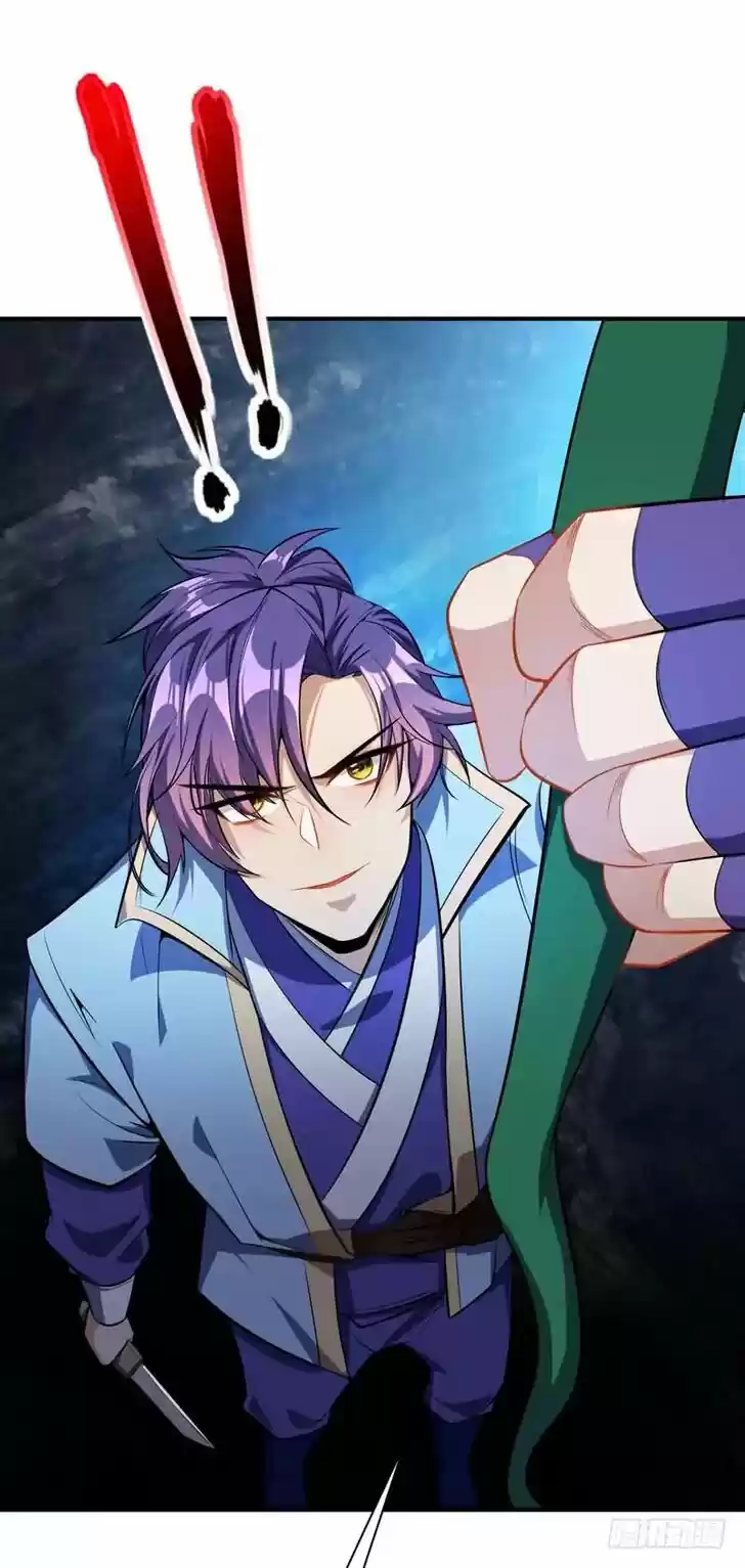 Supreme Demon Warrior Ch.038