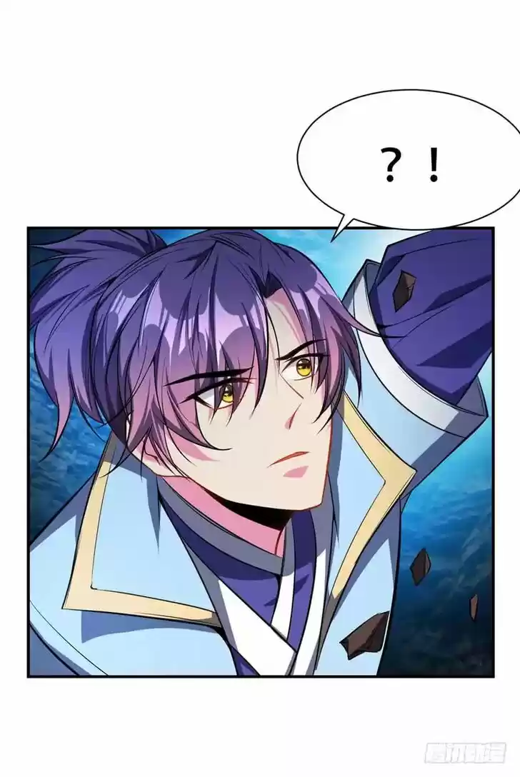 Supreme Demon Warrior Ch.038