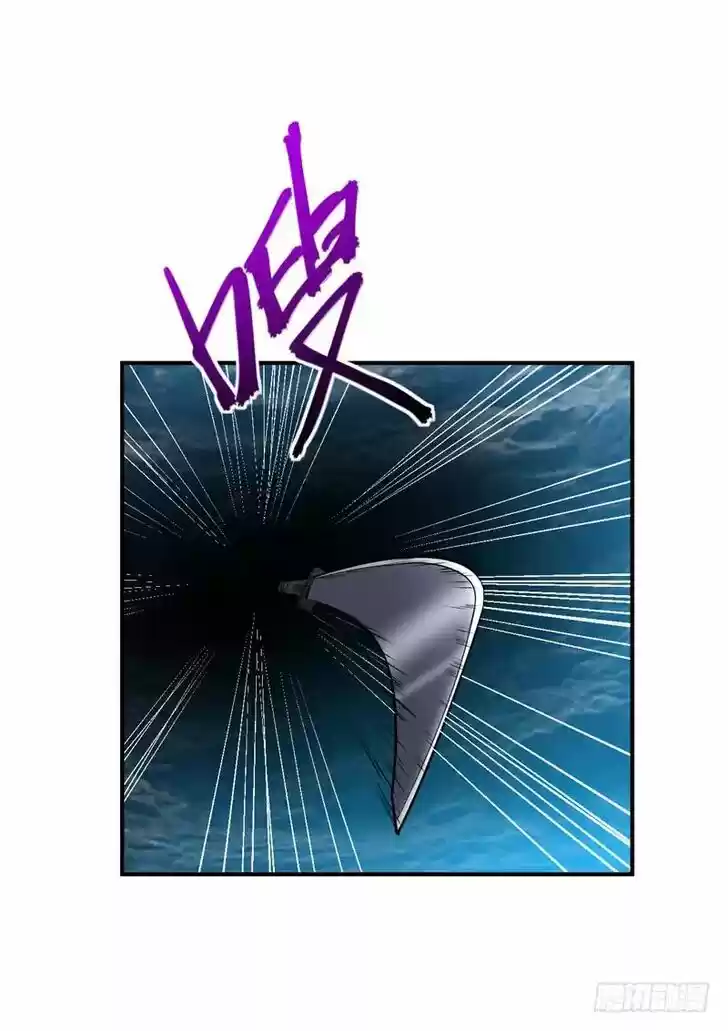 Supreme Demon Warrior Ch.038