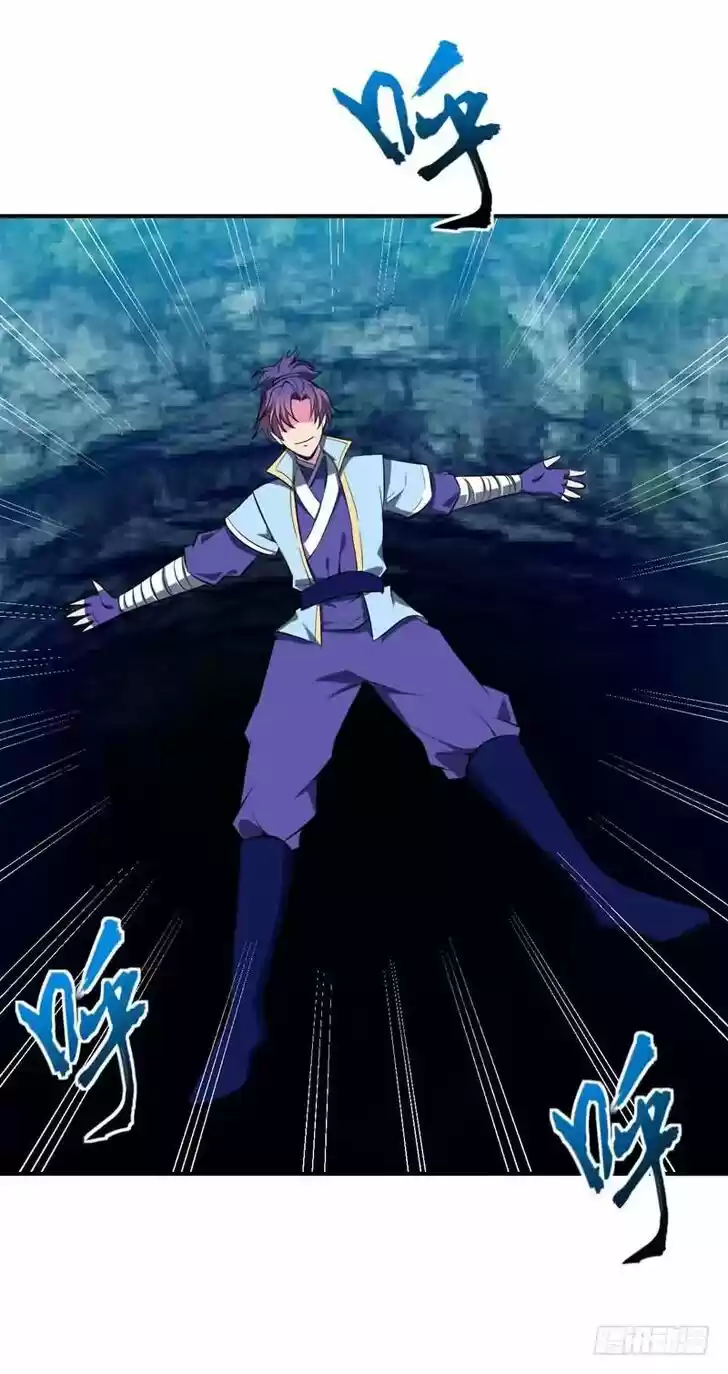 Supreme Demon Warrior Ch.038