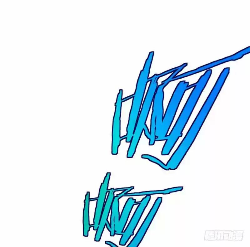 Supreme Demon Warrior Ch.039