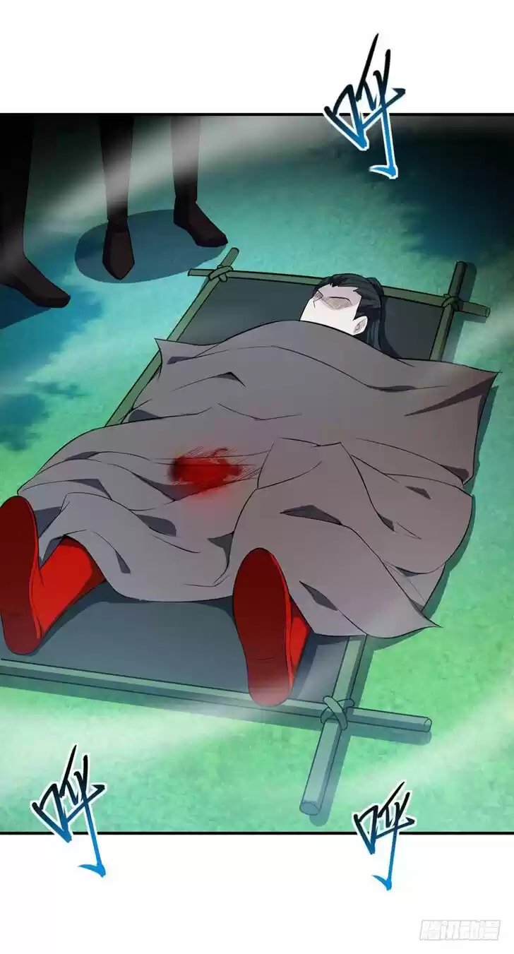 Supreme Demon Warrior Ch.039