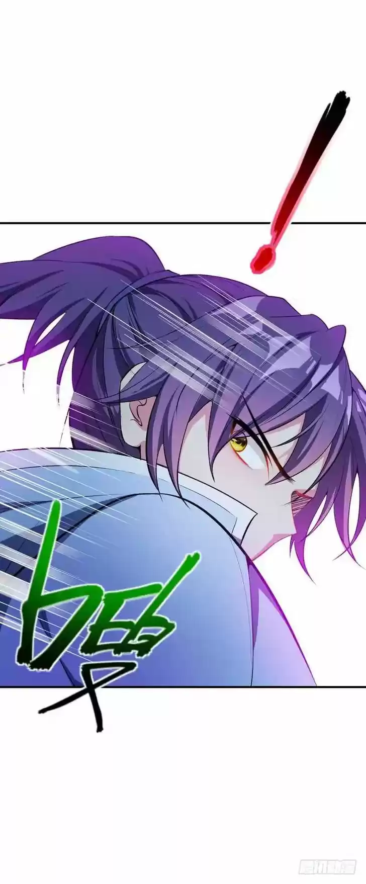 Supreme Demon Warrior Ch.040