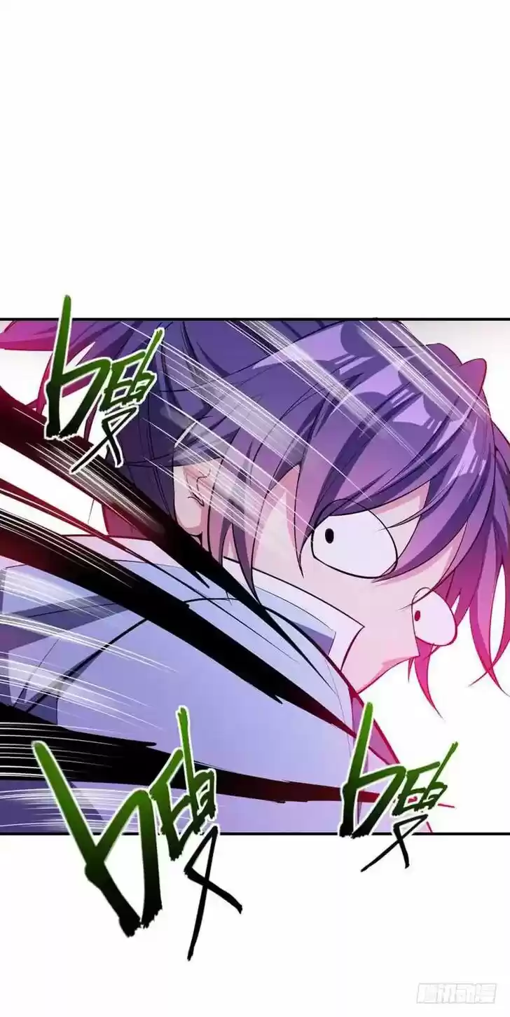 Supreme Demon Warrior Ch.040