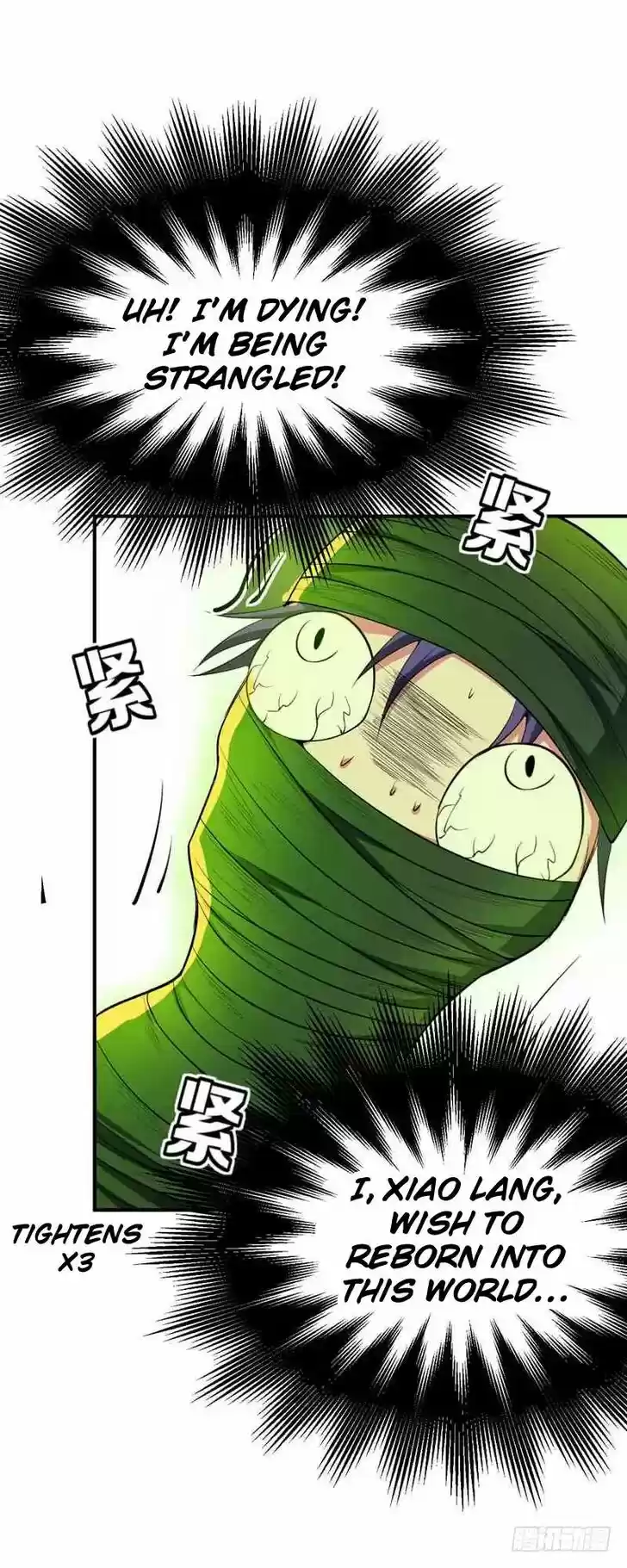 Supreme Demon Warrior Ch.040