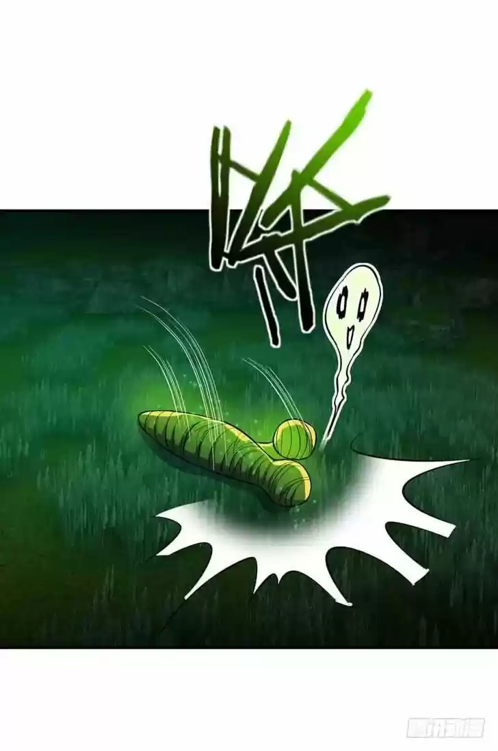 Supreme Demon Warrior Ch.040