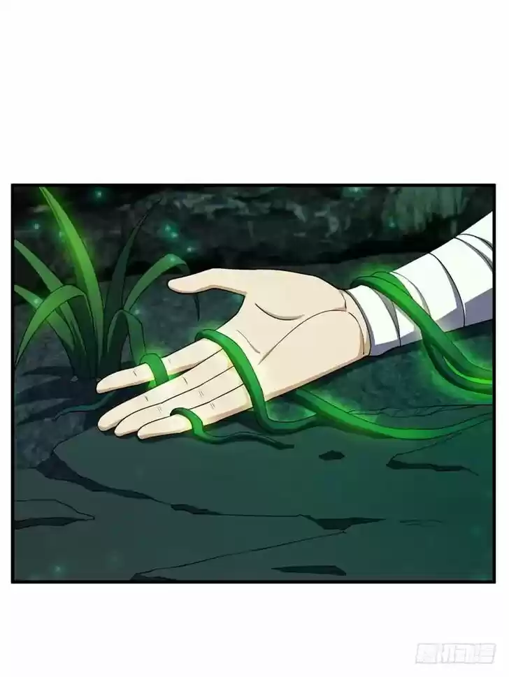 Supreme Demon Warrior Ch.041