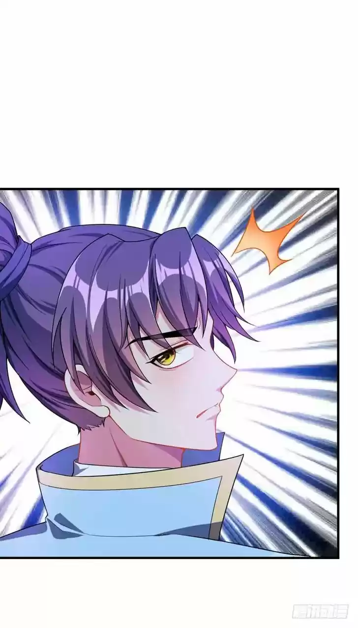 Supreme Demon Warrior Ch.041