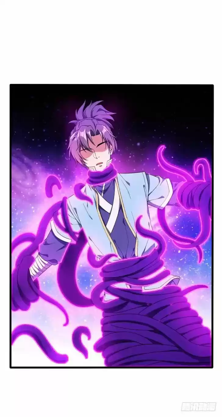 Supreme Demon Warrior Ch.042