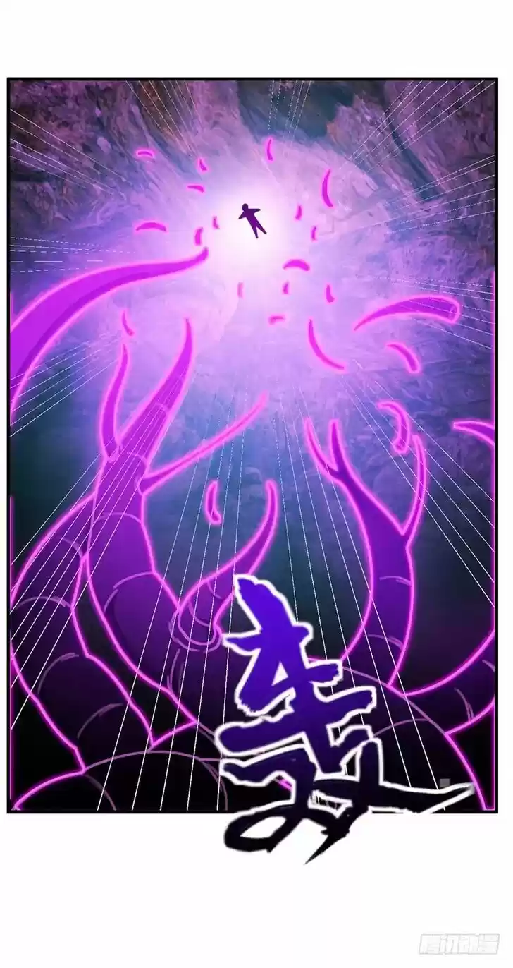 Supreme Demon Warrior Ch.042