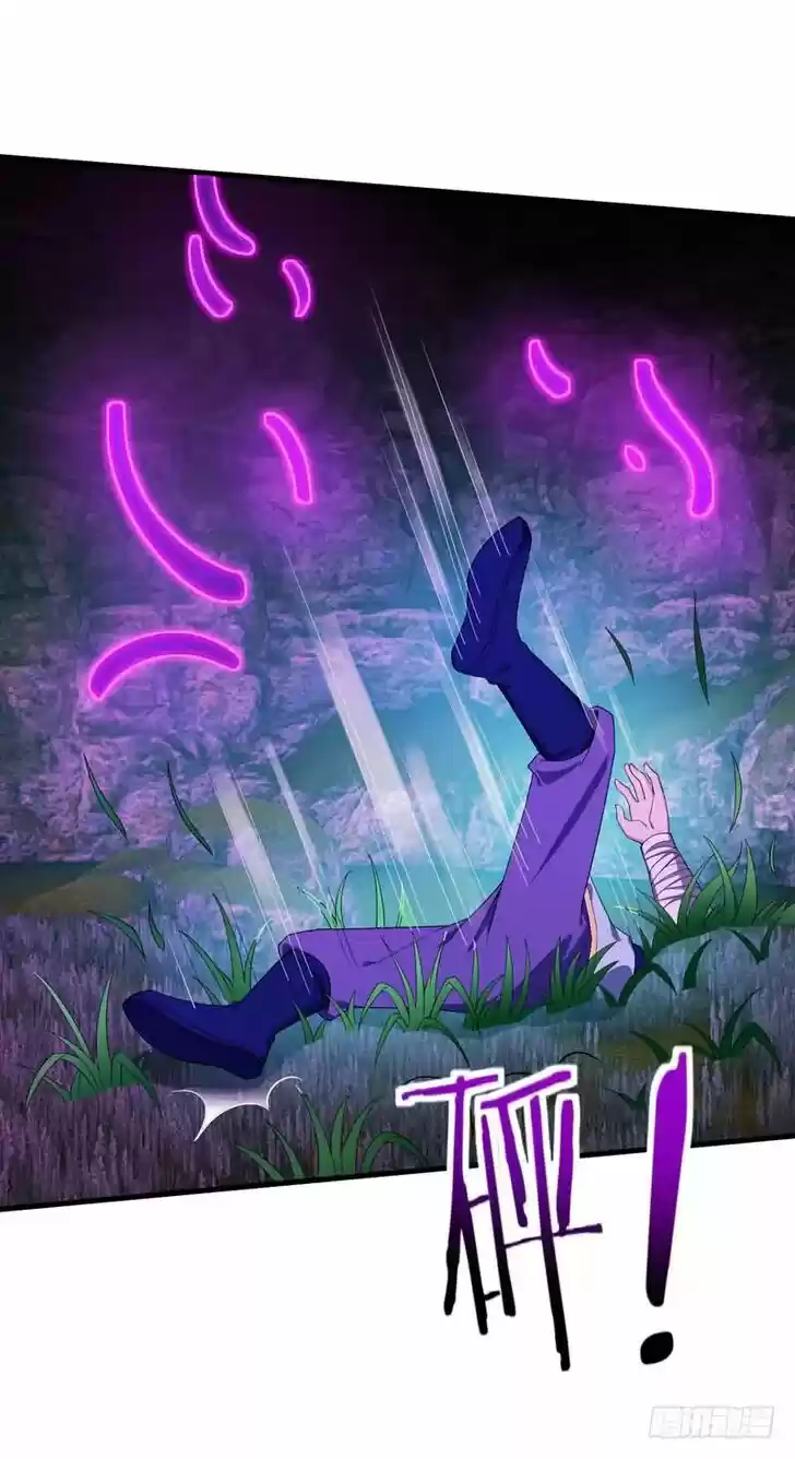 Supreme Demon Warrior Ch.042